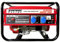Syntrox Notstromaggregat, Brader, effizient, Kupfer-Generator, zuverlässig, Benzinmotor, hochwertige Materialien, umweltfreundlich, Benzin Notstromgenerator, Umweltfreundlich