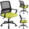 T-THREE.Adjustable office chair, ergonomic mesh swivel seat, with lumbar support, height adjustment, 360° rotation, and tilt function, mesh backrest for home office(Yellow)