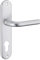 THIRARD - Ensemble de poignées pour porte d'entrée Leto trou de cylindre, carré 7mm, entr'axes 165mm, argent