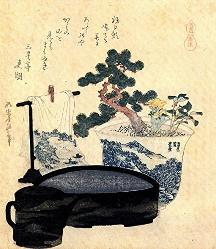 MNMSBFXQ Reproducción Cuadros Decoración Impresiones de Lienzo Lavabo lacado y aguamanil de Katsushika Hokusai para la Decoración del Hogar 60x90cm