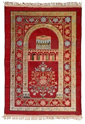 Halbur Gebetsteppich, Islam Muslim Seccade Ramadan Geschenke Für Frauen Männer, Traditionelles Islamische Architektur Kaaba Stickerei mit Fransen, Muster mit gewölbter Tür und Blumen, Rot