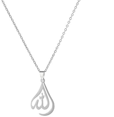 VASSAGO Allah Anhänger Halskette Islamisch Muslim Allah Symbol Halskette Schmuck Herren Edelstahl Allah Halbmond Halskette Eid Geschenk Religiöser Charme Schmuck für Frauen Männer (Silber)