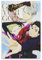 BOJIE Anime-Poster Yuri on Ice, Leinwand-Poster, Wandkunst, Bilddrucke, hängende Foto-Dekoration, Heimposter, Kunstwerke, 20 x 30 cm