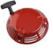 Hasaller Démarreur de rechange pour tondeuse à gazon Honda HR214 HR215 GXV160 HR216 HRA216 HRC216 Modèles compatibles avec 28400-ZE6-T02 28400-Z1V-003ZB 28400-ZE7-003ZA