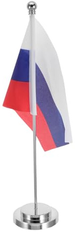 SUPVOX Petit Drapeau de Pays Russe en Polyester Hampe en Fer, Décoration de Drapeau de Célébration Élégante pour Bureau et Festivals, Bannière Robuste Facile à Installer
