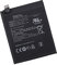 Backupower Ersatz BLP743 3800mAh Akku Kompatibel mit OnePlus 7T 1+7T HD1901 HD1903 HD1900 HD1907 HD1905