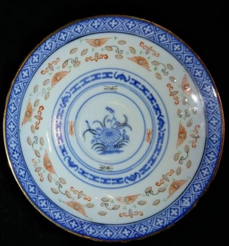 OUSIKA Cadran de 12 cm, Yeux de Riz Chinois Vintage, Motif de Fleurs, Bleu, Rouge et Blanc, avec Plaque
