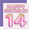 Geburtstagskarte zum 14. Geburtstag für Mädchen – rosa und lila Glitzerballons – Happy Karten für 14 Jahre altes Mädchen Tochter Schwester Enkelin Cousin 145 mm x 145 mm vierzehnte Grußkarten Geschenk