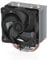 ARCTIC Freezer 8A - Compact CPU Cooler for AMD AM5/AM4, Offset Mounting, 100 mm PWM Fan,Pre-applied MX-6 Thermal Compound, Fluid Dynamic Bearing
