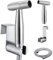 Handbrause für Bidet-Toilette, Badezimmer, mit Federschlauch, Wandhalterungs-Set, Closestool, Hockpfanne, Wasserblume, Bodenreinigungstuch, Windel für Badezimmer-Hygiene mit 150 cm Schlauch