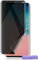 Zerrshoo Protection d'écra pour Samsung Galaxy S10 4G, Galaxy S10 4G Flexible TPU Confidentialité 1 Pièces pas en Verre Trempé. Anti Espion, Anti-Rayures pour Samsung Galaxy S10 4G Protecteur d'écran