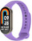 FYISWHO Replacement Band Silicone for Xiaomi Smart Band 10/8, Bracelet Sport Watch Strap for Xiaomi Smart Band 9