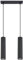 SOLLUX lighting Hängelampe Pendelleuchte Hängeleuchte Deckenlampe Lampe Decke Aluminium 2 Flammig 30 x 6,5 x 16,5 cm Karbon Schwarz