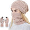KIRAAT Damen Slouchy Beanie Schal Handschuhe Set für Mädchen Warme Strick Winter Ski Hut mit Fleece gefüttert (Rosa)
