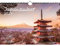 Japanzauber DIN A4 Kalender für 2024 Tokio Urlaub Reise Japan Land - Geschenkset Inhalt: 1x Kalender, 1x Weihnachts- und 1x Grußkarte (insgesamt 3 Teile)