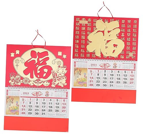 VILLCASE 2stücke Chinesischer Wandkalender Eleganter Hängekalender Mit Goldfolienprägung Monatliche Planung Für Jahr Drachen Traditionelle Dekoration Für Zuhause Und Büro