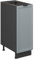 Vicco Apothekerschrank Fame-Line, Hellblau-grau, 30 cm ohne Arbeitsplatte