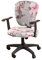 wonderfulwu Stretch Bürostuhl Bezug Spandex Office Computer Stuhlbezüge Abnehmbare Waschbare Drehbare Bürostuhl Hussen