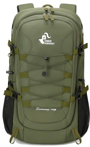 Bseash 40L Leichter wasserdichter Wanderrucksack mit Regenschutz, Outdoor Sport Reise Tagesrucksack Multifunktions Reisetasche für Camping Klettern Skifahren Radfahren (Armeegrün)