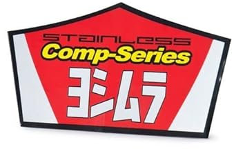 Yoshimura Aufkleber für Schalldämpfer RS2