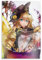 FBBINKA Game Genshin Impact Navia Caspar Wohnzimmer-Dekor, moderne ästhetische Wandkunst, Poster, Geschenk für Freunde, ungerahmt, 30 x 45 cm