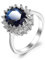 Frauen verstellbare Ringe, Angst Ring, neue Prinzessin Diana William gemacht Amethyst Ring Hochzeit Verlobungsringe für Frauen 925 Silber edlen Schmuck (Color : Blu, Size : 6)