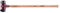 Simplex Vorschlaghammer, Gummikomposition, mit Standfuß / Gummikomposition; mit Tempergussgehäuse und Hickorystiel | D=60 mm | 3022.261