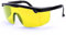 Schutzbrille für Laser, 190 nm - 540 nm OD 5+, Lasergravierer, Schutzbrille, Augenschutzbrille für die Arbeit [Gelb]