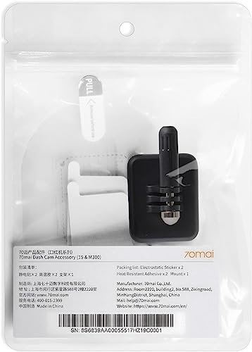 70mai Dash Cam Accessory per 70mai Dash Cam M300, Accessori per telecamera per auto, Componenti sostituibili per Dash Cam