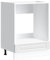 IKAYAA Armario para Horno Empotrado Porto, Mueble Bajo para Horno, Modulos de Cocina, sin encimera, Blanco 60 x 46 x 81.5 cm