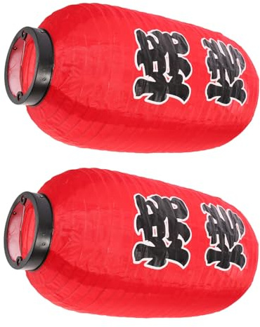 DONFAMDS 2 Stück-pack Japanische Laterne Laternen Deko aus Kunststoff und Eisen für Restaurant und Dekoratives Ambiente im Japanischen Stil