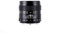 Zhongyi Mitakon Speedmaster Creator Objectif f/2 pour appareil photo Nikon F 85 mm
