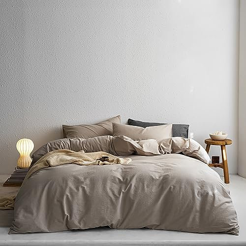 Nayoroom Bettwäsche 135x200 Khaki Uni Einfarbig Microfaser Bettbezug und Kissenbezug 80x80 cm mit Reißverschluss Weich und Bügelfrei