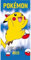 arlis Badetuch aus Baumwolle (Strandtuch Pokemon)