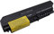 vhbw 1x Akku kompatibel mit IBM Lenovo ThinkPad R400 14.1' Widescreen, T400 14.1' Widescreen Notebook (4400 mAh, 10,8 V, Li-Ion)