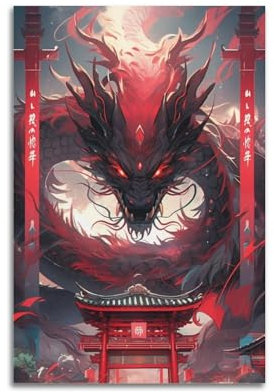 HAYZE Poster décoratif sur toile représentant des dragons chinois 30 x 45 cm
