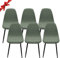 Jaotto Stuhlhussen 6er Set Strech, Esszimmerstühle Bezug Universal Waschbar Abnehmbare,Elegante Stuhlbezug Stuhlabdeckung Antirutsch, Küchenstühle für Büro Esszimmer Wohnzimmer,Diagonal Türkis