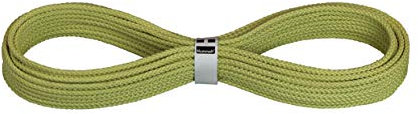 Hummelt® SilverLine-Rope Universalseil Aramidseil 6mm 20m gelb