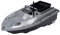PINYELIN Futterboot Angeln, 500M Köderboot Futterboot ABS Futterboot Fischköder Boot Köderboot Boot Köderboot Fischköder, Cruise Köderboot Fischköder Boot