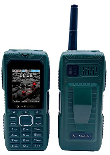 Three Cards Three Standby Outdoor Mobile Phone, With pull-out Booster Signal Antenna and Waist Clip (Green)
