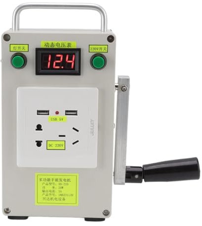 Generador portátil Generador de manivela, DC 220 V Estación de energía portátil Cargador de manivela Dinamo Generador for acampar Generador de emergencia al aire libre
