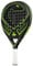 VIBORA Pala de Padel Modelo Black Mamba Edition Liquid Colección 2019, Adultos Unisex, Multicolor, 366-370 gramos
