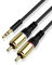 BRIEFCEC RCA To 3.5mm Audio Cable, 3.5mm To 2-Male RCA Adapter Cable Phono Mini Jack Stereo Lead Gold-plated Stereo Y Splitter Audio Aux Cable Compatible With Speaker Turntable TV Car Stereo hifi(3M)