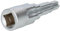OKODOKO Universal Radiator Valve Tail Key Spanner for 1/2 Ratchet Drive - Fits Most Radiators (1/2, 3/8, 3/4, 1-1/4) - 5 Stage/Step Wrench Tool Attachment