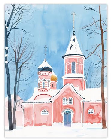 Artery8 Pink Orthodox Church Ukraine Soft Watercolour Living Room Unframed Wall Art Print Poster Home Decor Premium