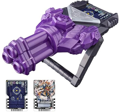 Bandai Toy Department - Kamen Rider Gotchard - DX Chemy Riser Supana Kurogane Version, DX