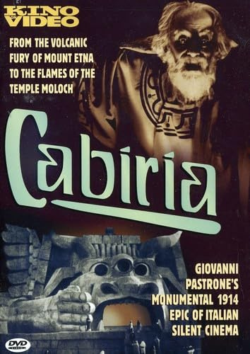 Kino Lorber 2254678