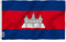 ANLEY Fly Breeze 3x5 Fuß Kambodscha Flagge - Lebendige Farbe und UV-Lichtechtheit - Leinwandkopf und doppelt genäht - Kampuchea Flags Polyester mit Messingösen 3 X 5 FT