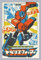 Transformers - Optimus Prime Manga - Film Movie Poster Plakat Druck Größe 61x91,5 cm + Wechselrahmen, Shinsuke® Maxi MDF Silber, Acryl-Scheibe