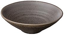blomus Schale -KUMI- (Espresso, XS)